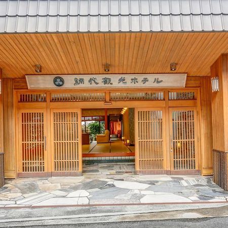 Ajiro Kanko Hotel Atami  Zewnętrze zdjęcie