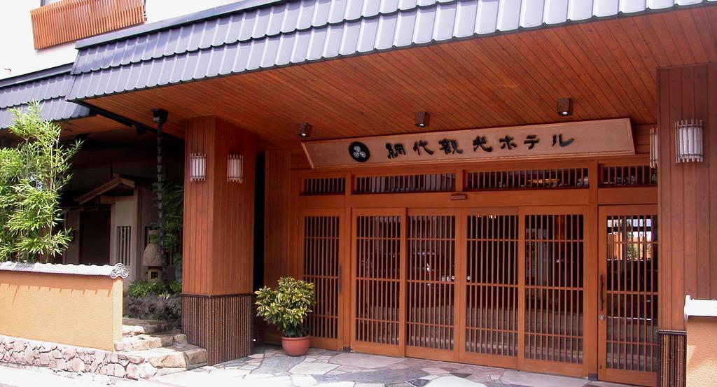 Ajiro Kanko Hotel Atami  Zewnętrze zdjęcie